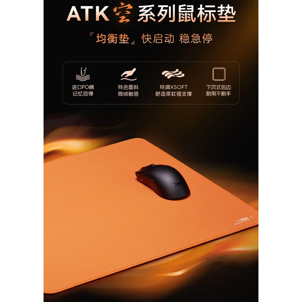 Esports Gaming Gear - Podkładka pod mysz Hot ATK Kong