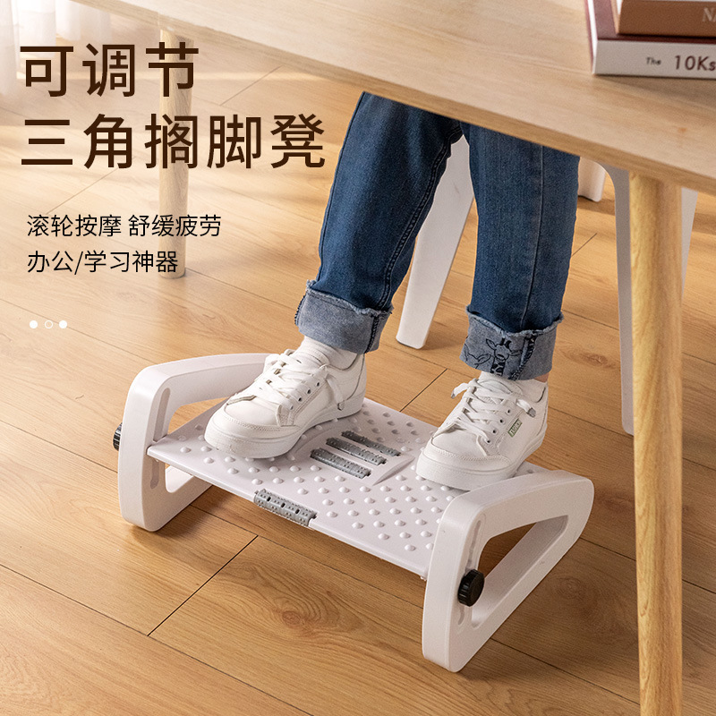 Ergonomiczny podnóżek pod biur – Footrest Under Desk recenzja i cena